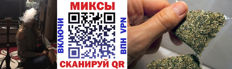 Купить закладки  Бавлы  Бутират BDO 