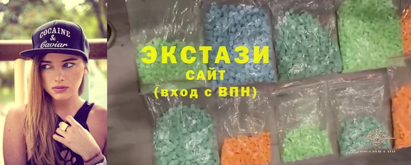 мяу мяу мука Богданович
