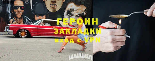 мяу мяу мука Богданович