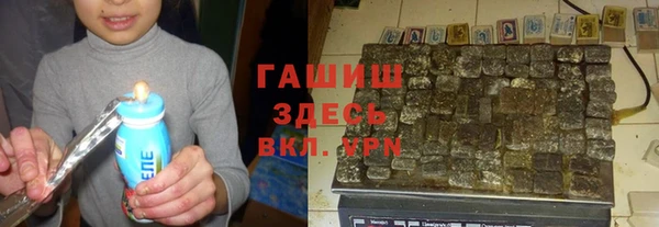 не бодяженный Лабытнанги