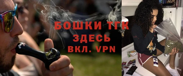 а пвп мука Михайловка