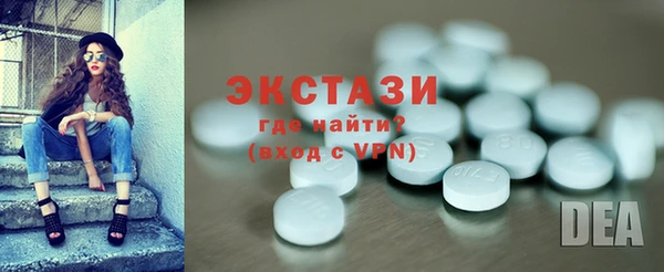 мяу мяу мука Богданович