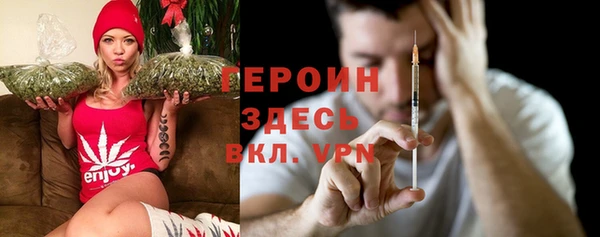 мяу мяу мука Богданович