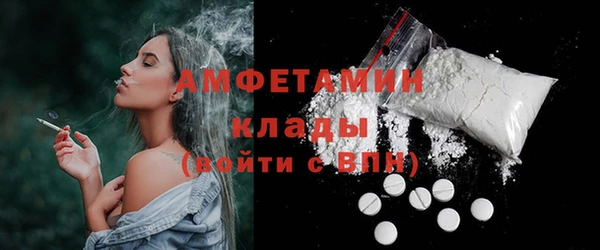 мяу мяу мука Богданович