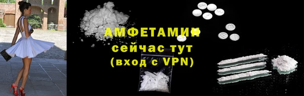 мяу мяу мука Богданович