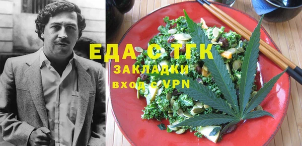 мяу мяу мука Богданович