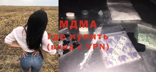 мяу мяу мука Богданович