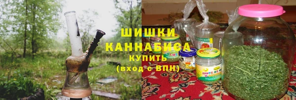 мяу мяу мука Богданович