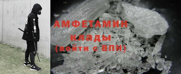 мдпв Ладушкин