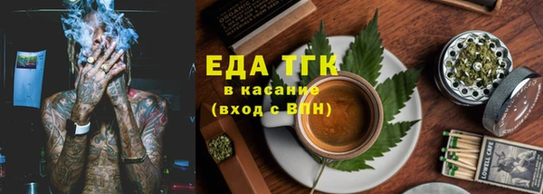 mdma Лагань