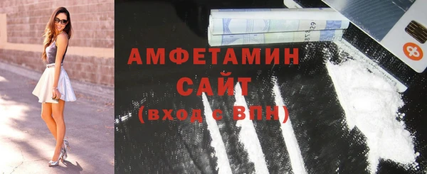 mdma Лагань
