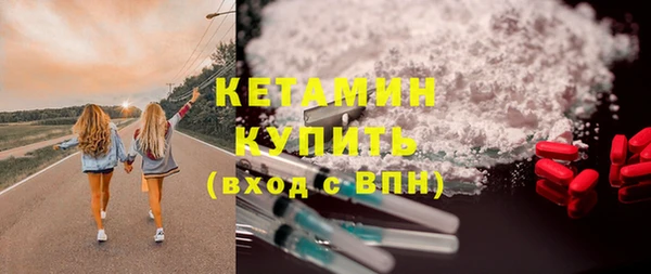 не бодяженный Лабытнанги