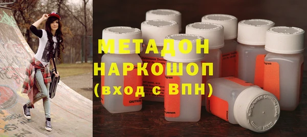 мяу мяу мука Богданович